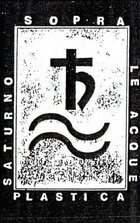 Front Cover audiotape