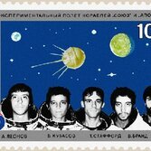 IndipenDelta - Loreo (RO)