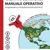 Creative Commons, esce il Manuale Operativo di Simone Aliprandi