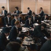 The Philarmonic Turntable Orchestra
