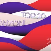 A cura di Dario Falcini e Simone Stefanini - Grafica Giulia Cortinovis - Testi Simone Stefanini