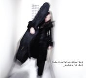 Sudoku Killer, album 2010