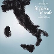 Il paese è reale