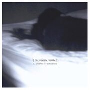 La stanza vuota