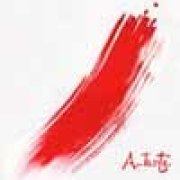 Antarte