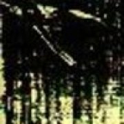 promo tape
