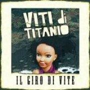 Il giro di vite