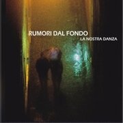 La nostra danza EP