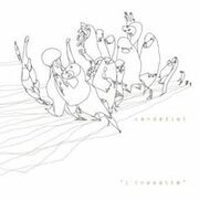L'inesatto 