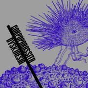  Corpoparassita / Dyskinesia - Split
