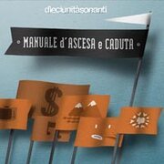 Manuale d'ascesa e caduta