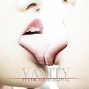 The First Quiet Night ep