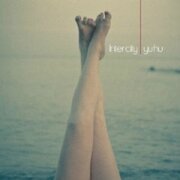Yu Hu