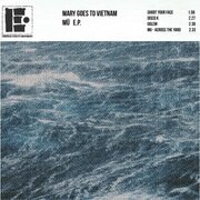 Mu [ep]