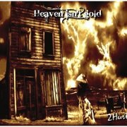 Heaven isn't gold