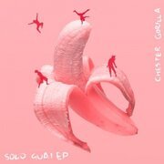 Solo Guai EP