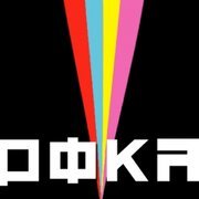Poka