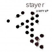 DIRTY E.P.