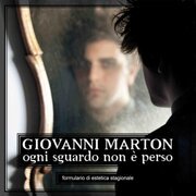 Ogni sguardo non è perso - formulario di estetica stagionale