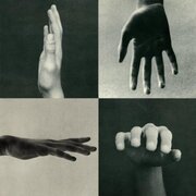 Joliet "4 Songs EP" (2012)