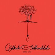 Sottovalutato EP
