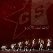 R_Evoluzione