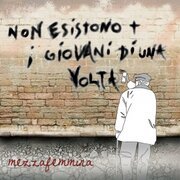 Non esistono più i giovani di una volta