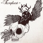 Explicit