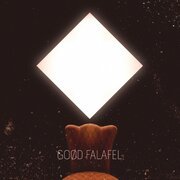 Good Falafel - EP