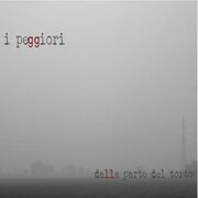 Dalla parte del torto