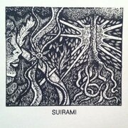 Suirami