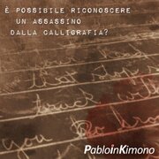 E' possibile riconoscere un assassino dalla calligrafia?