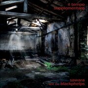 Il Tempo Supplementare