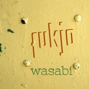 Wasabi
