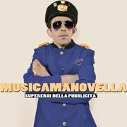 SUPEREROI DELLA PUBBLICITA'