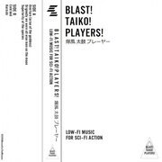 LowFi Music for Sci-fi Action