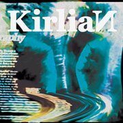 .A.U.R.A.L