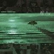 A.C.A.U - La nostra meraviglia