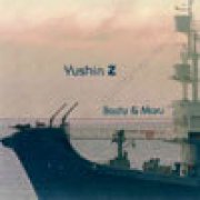 Yushin-Z