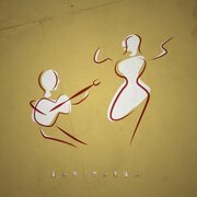 Danimarca - EP