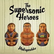 Matryoshka