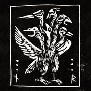 Electric Kuru - Zugunruhe