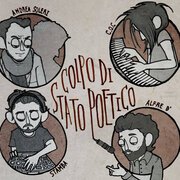 Colpo di stato poetico - Colpo di stato poetico ep