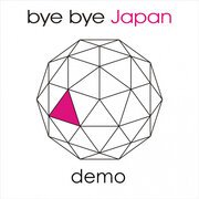 demo