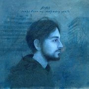 Songs From My Imaginary Youth
