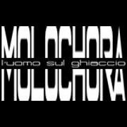 L'uomo sul ghiaccio