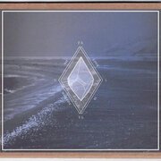 No Love Is Sorrow (su Aosmosis Records, Germania, digipack cd)