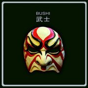 Bushi