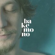 BAKEMONO