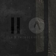 II A